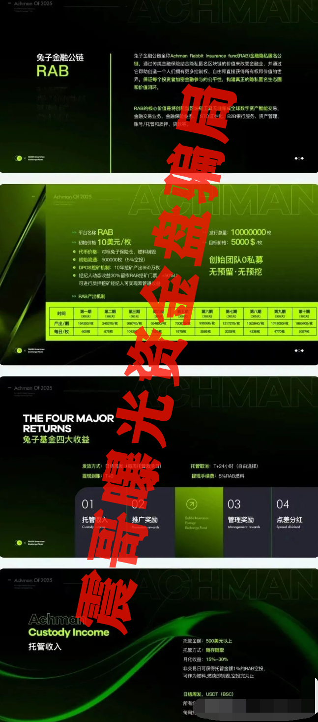 %title插图%num