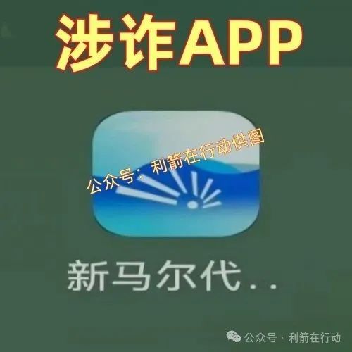 %title插图%num