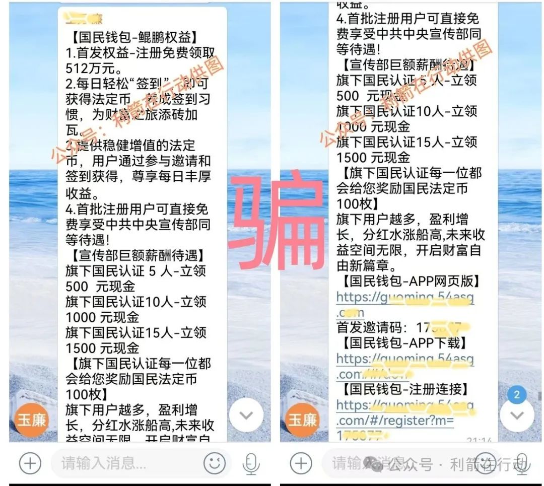 %title插图%num