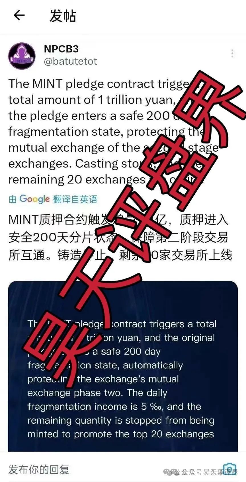 %title插图%num