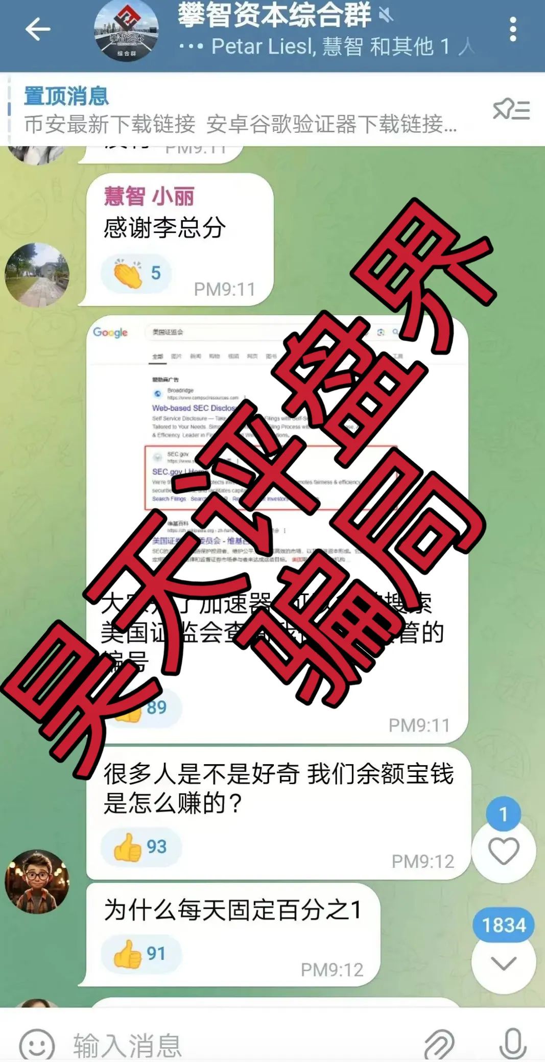 %title插图%num