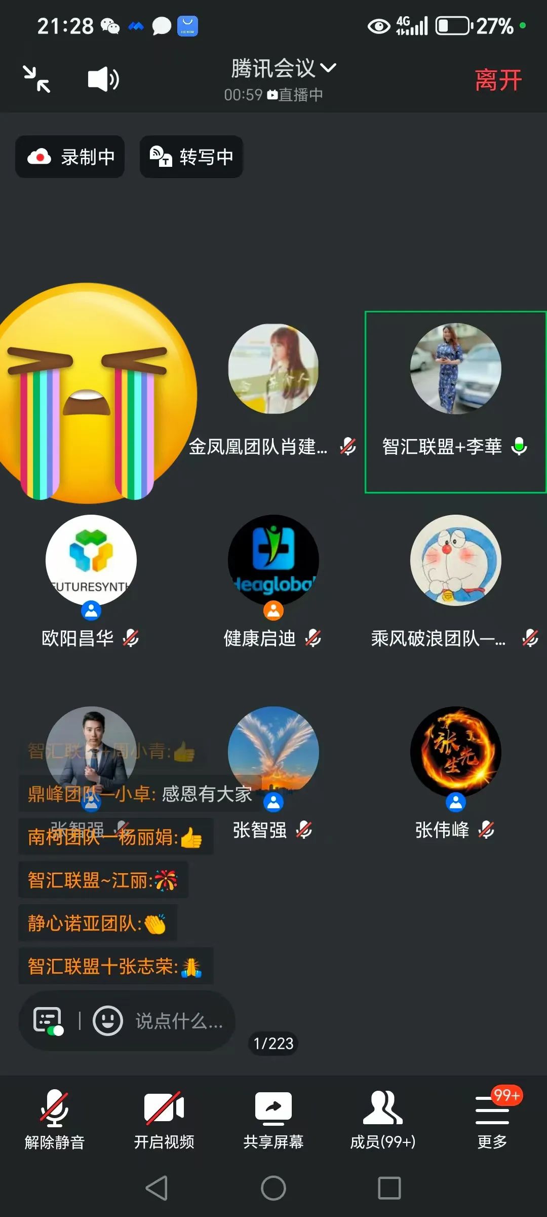 %title插图%num