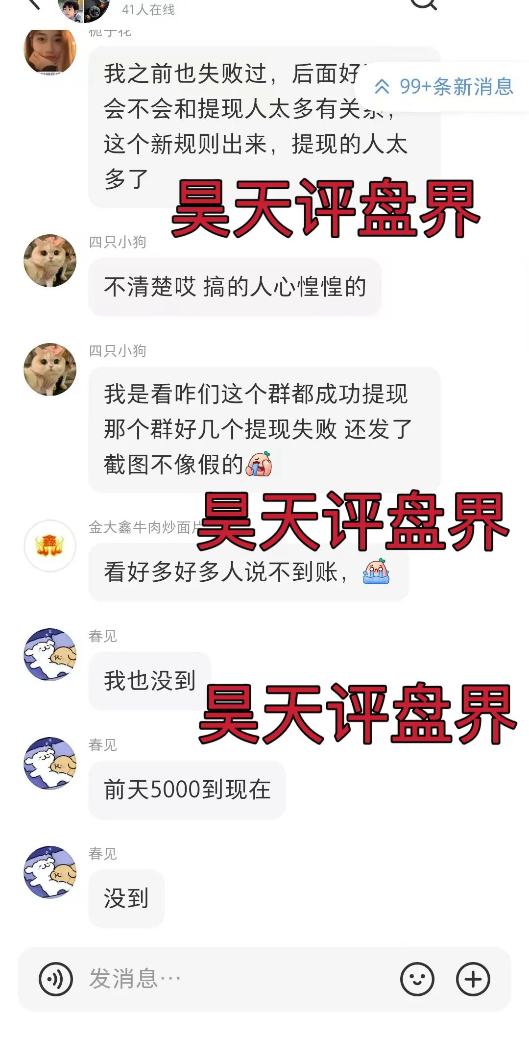 %title插图%num