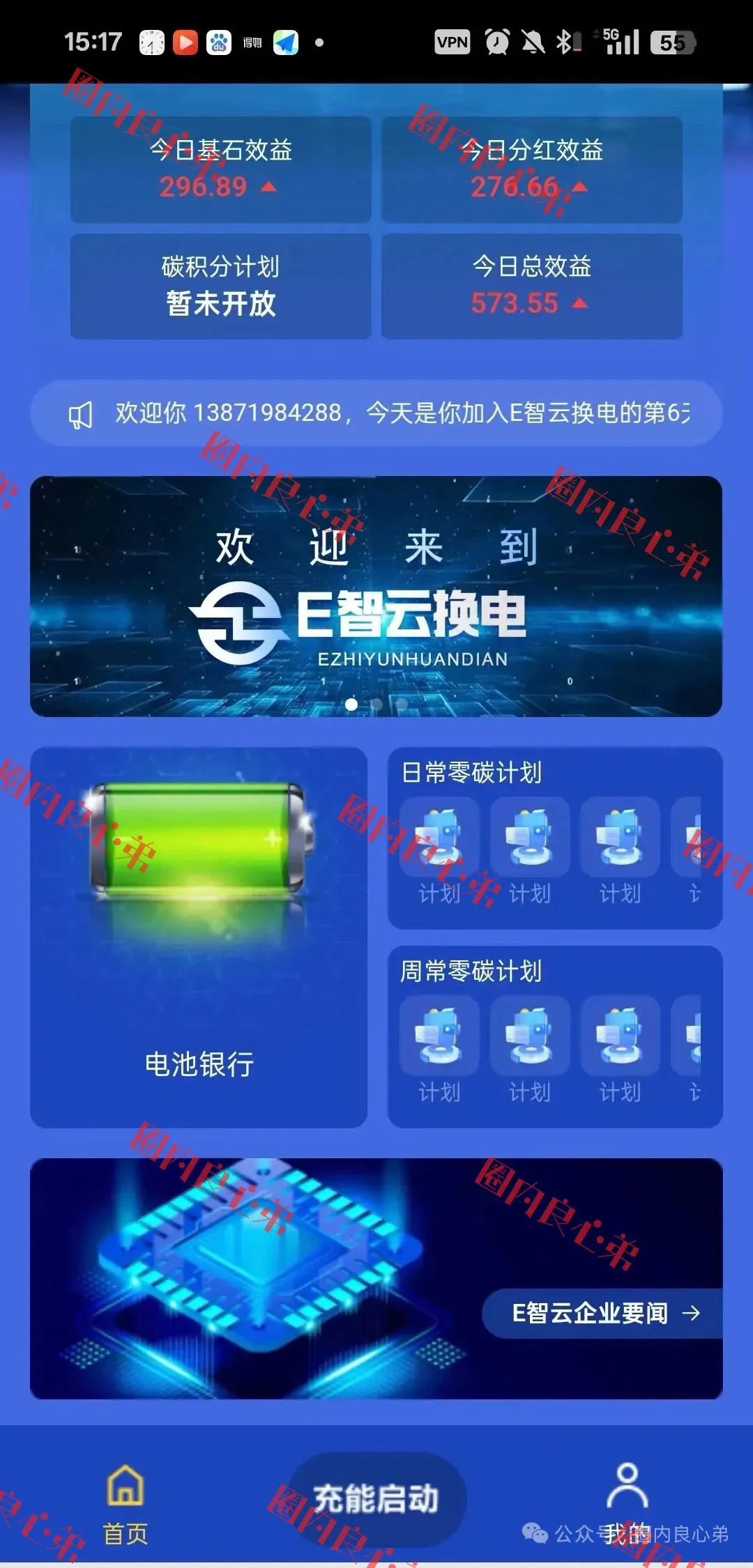 %title插图%num