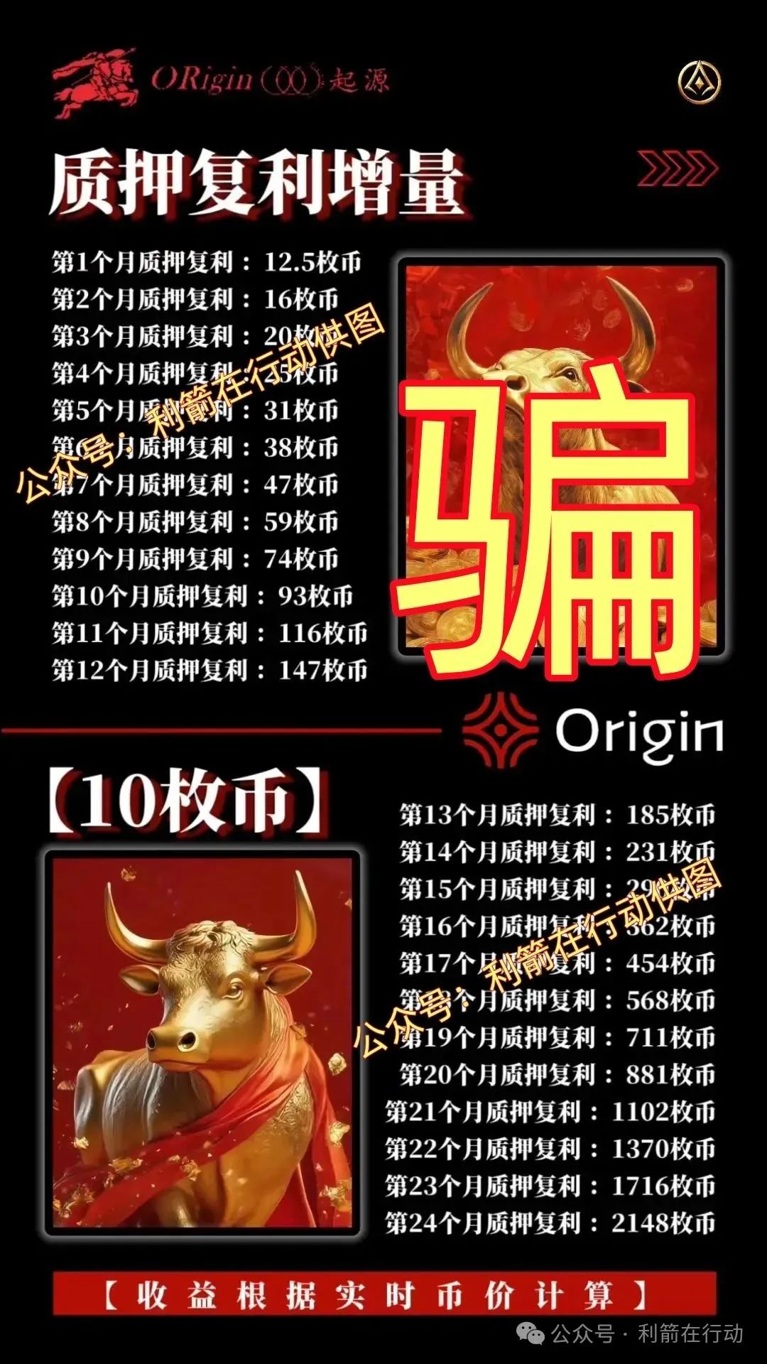 %title插图%num