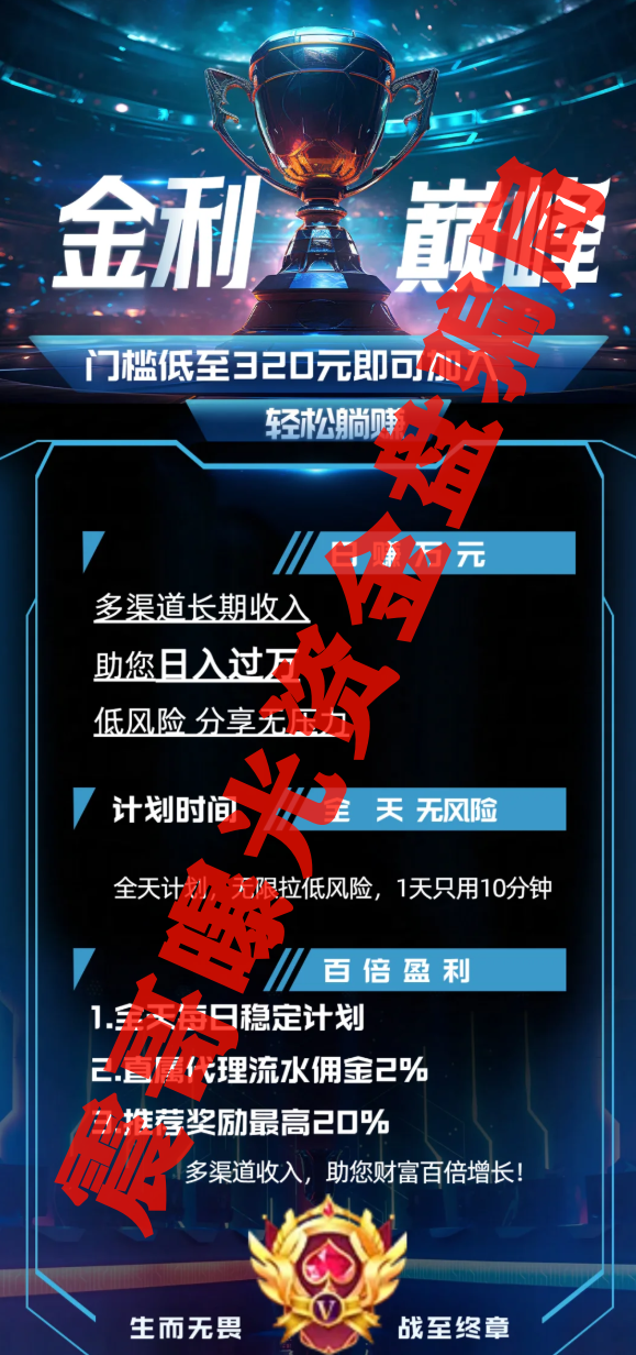 %title插图%num