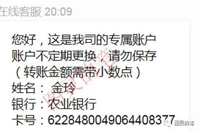 %title插图%num