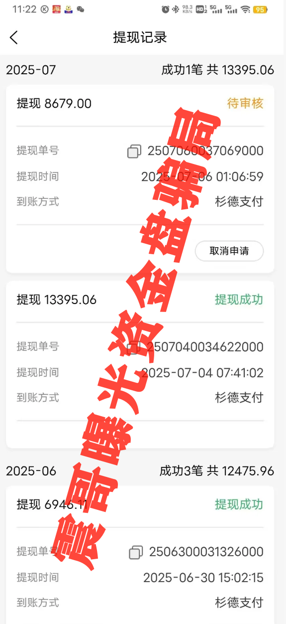 %title插图%num