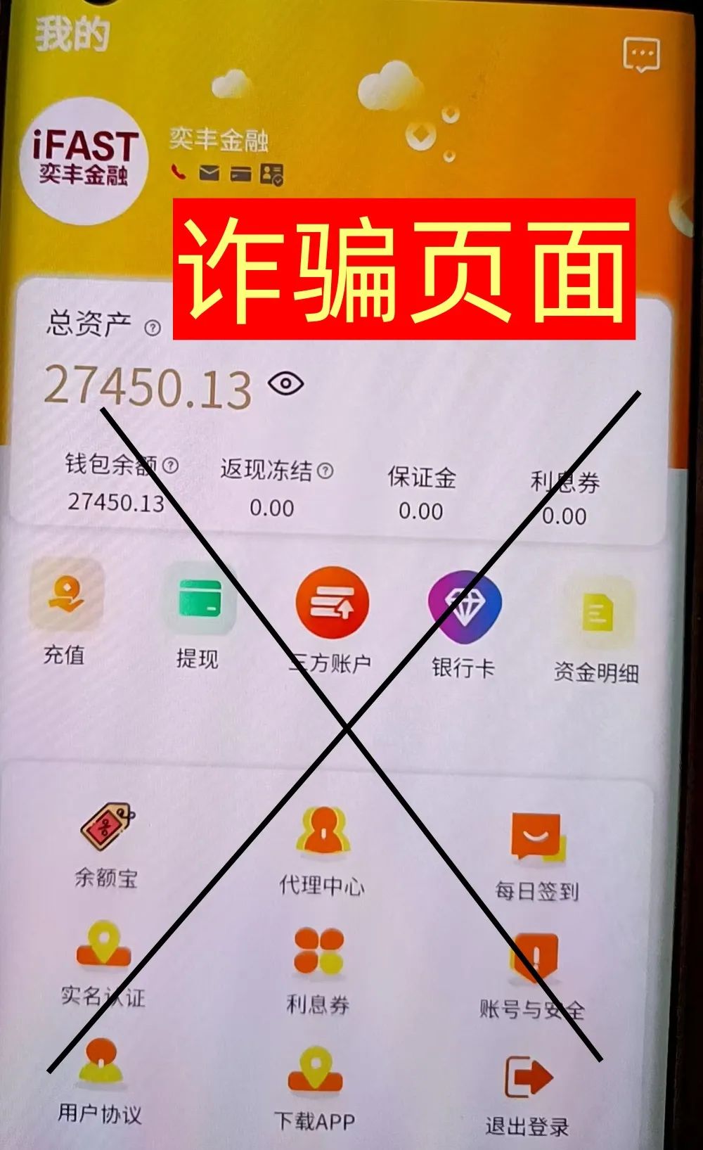 %title插图%num