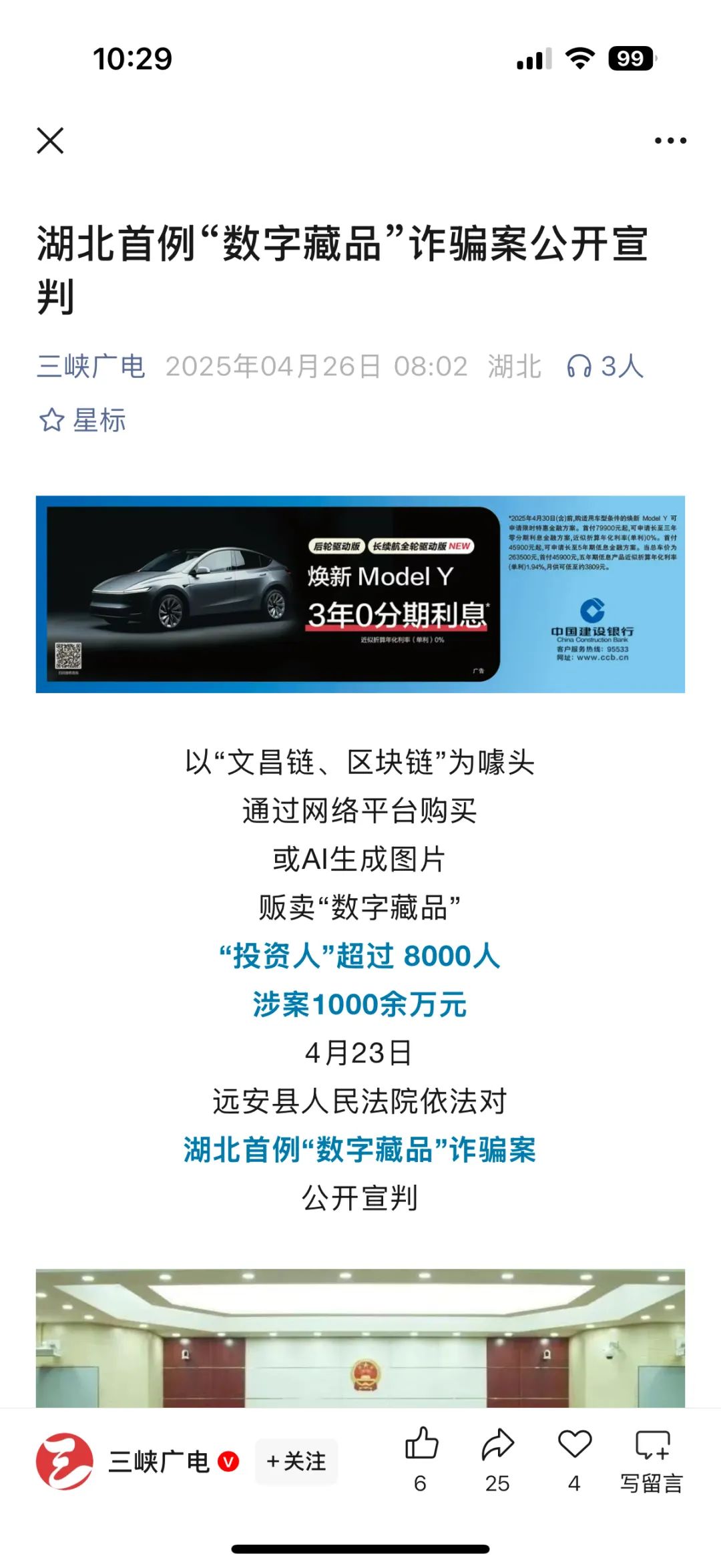 %title插图%num