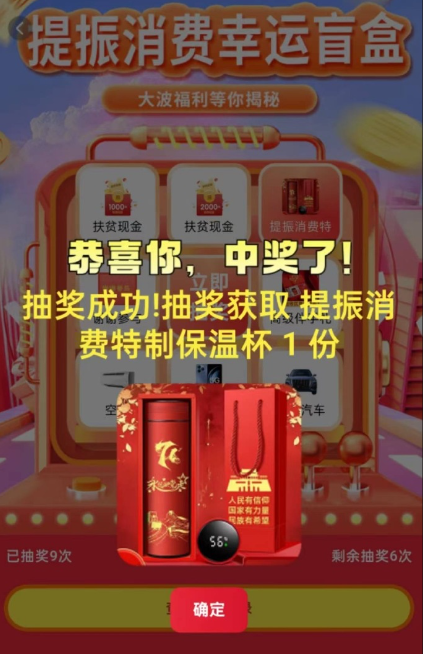 %title插图%num
