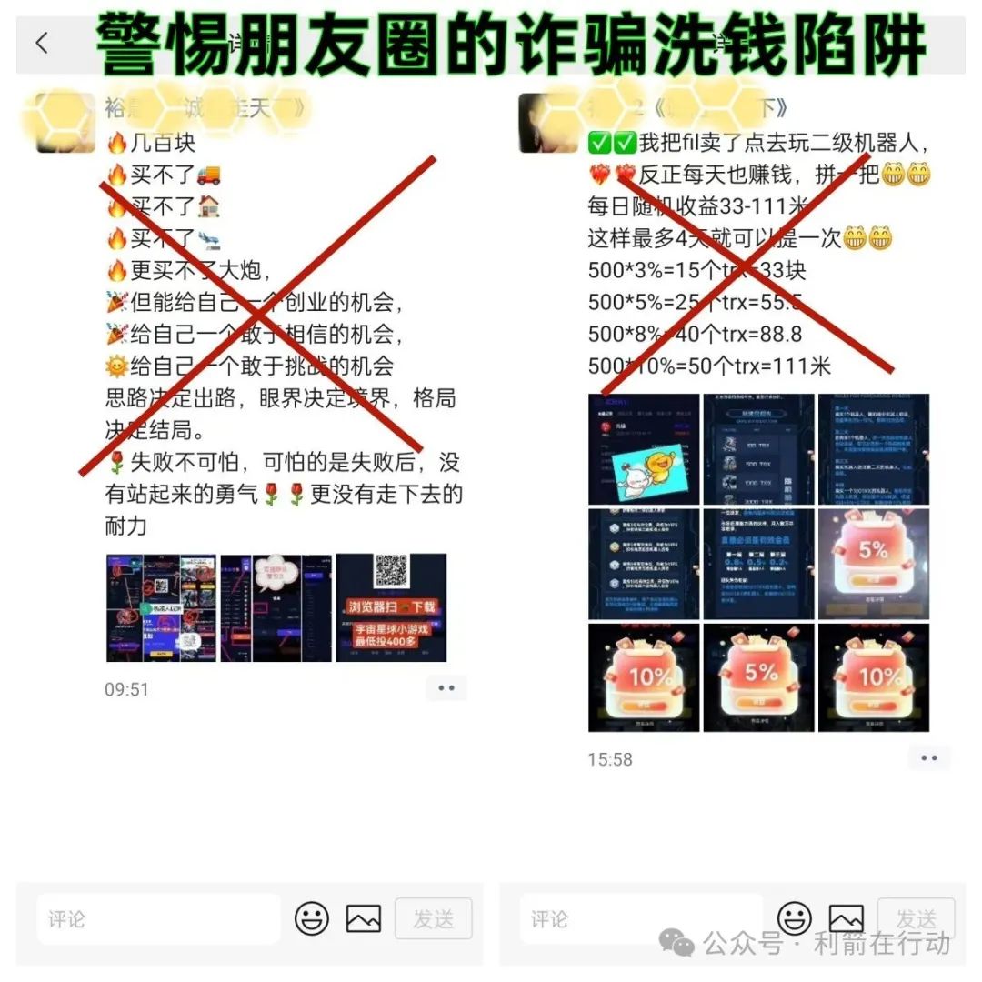 %title插图%num