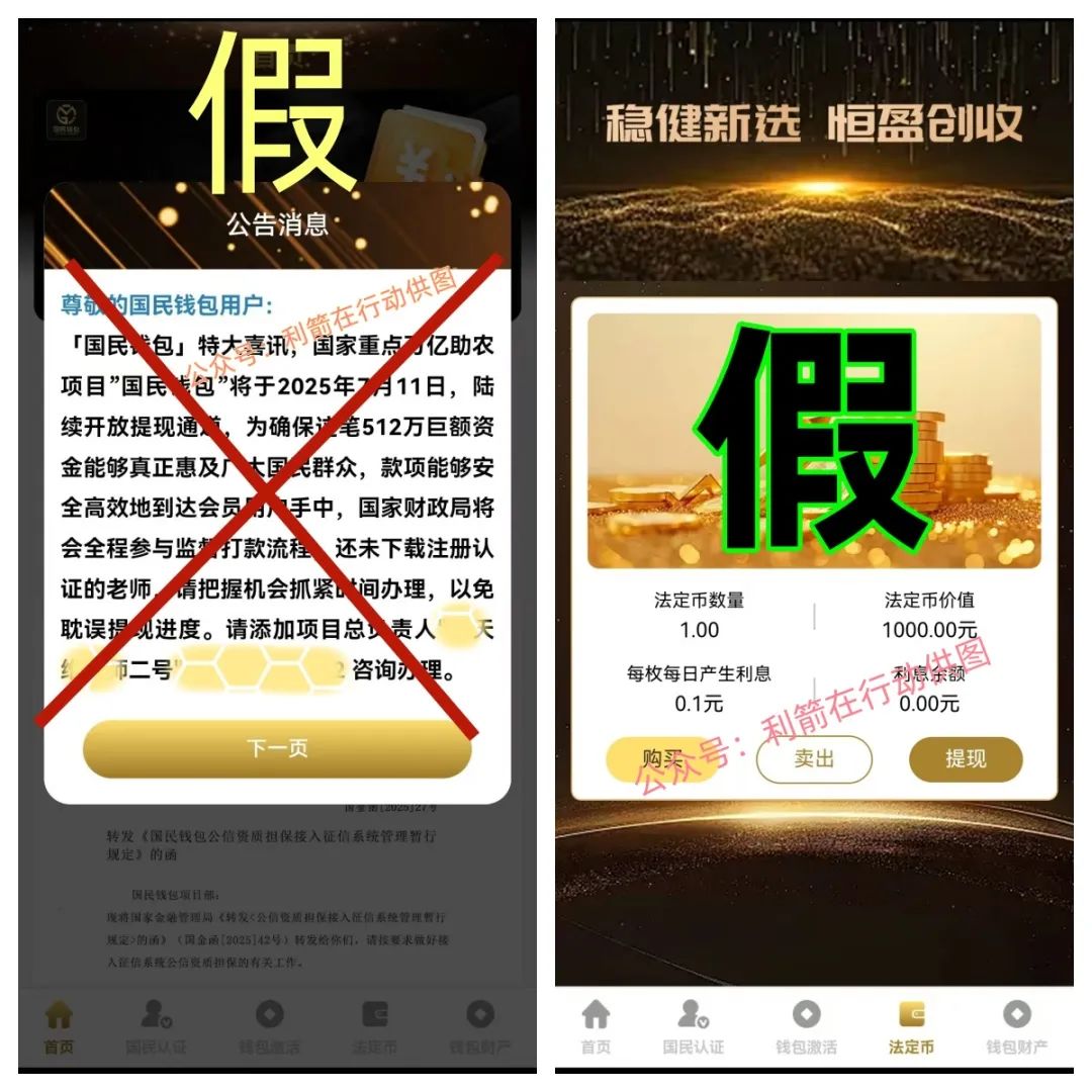%title插图%num