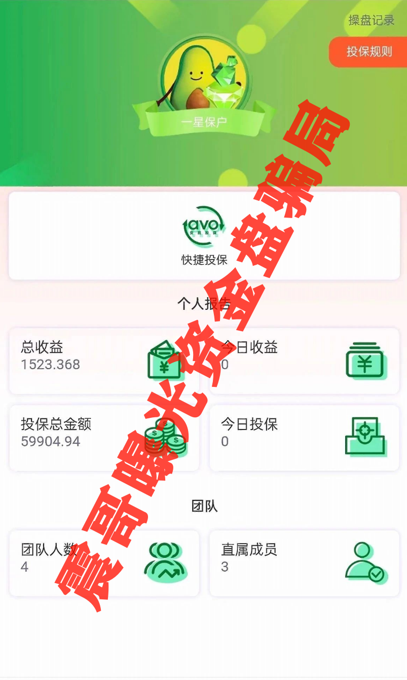 %title插图%num
