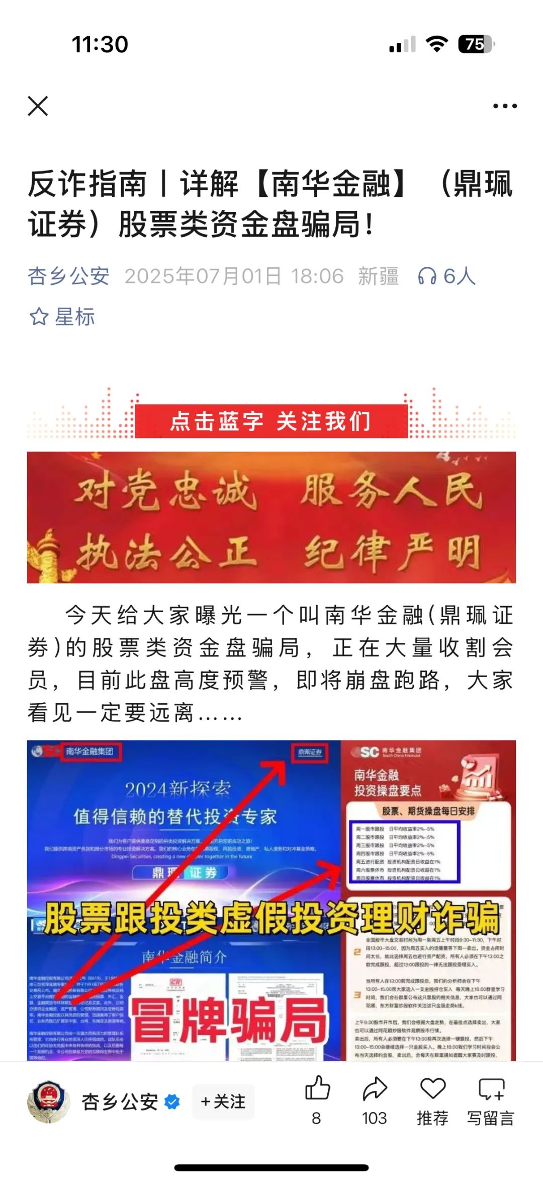 %title插图%num