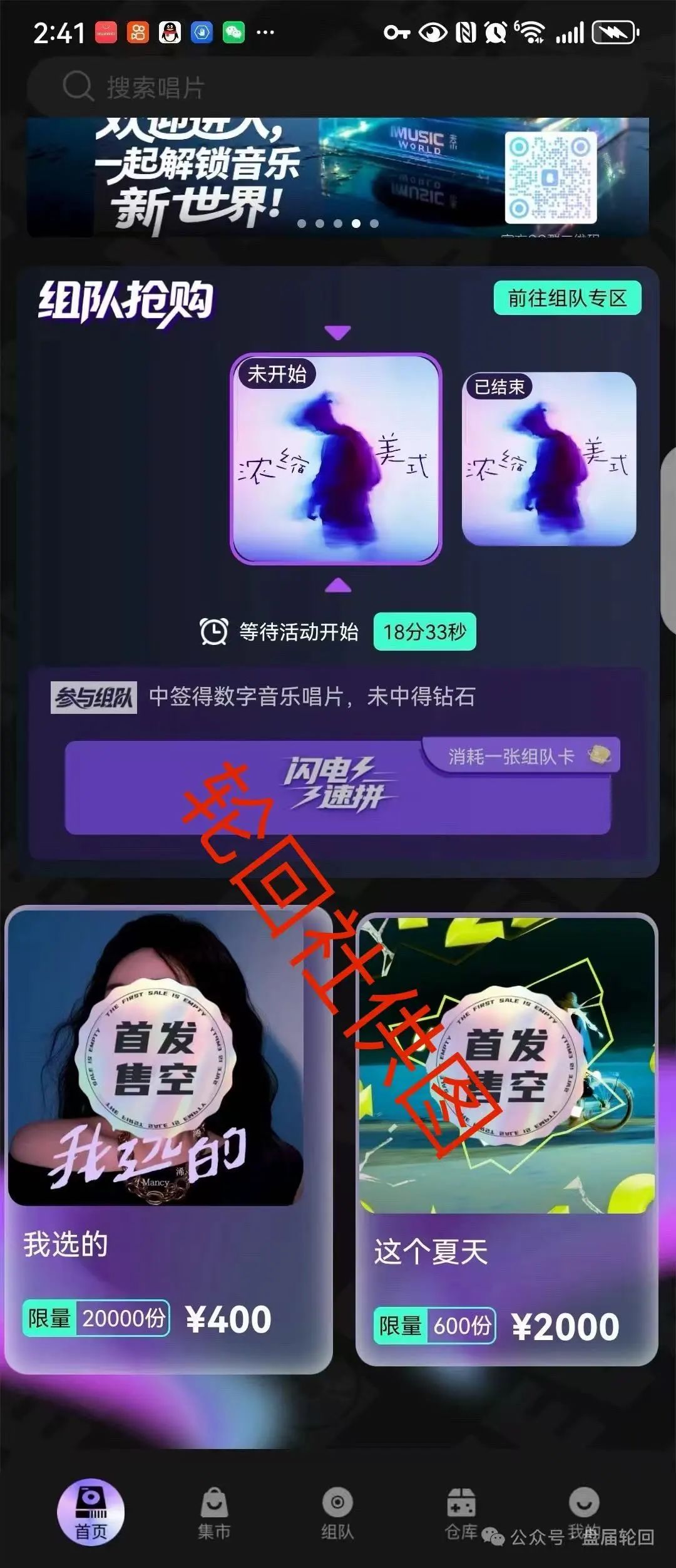 %title插图%num