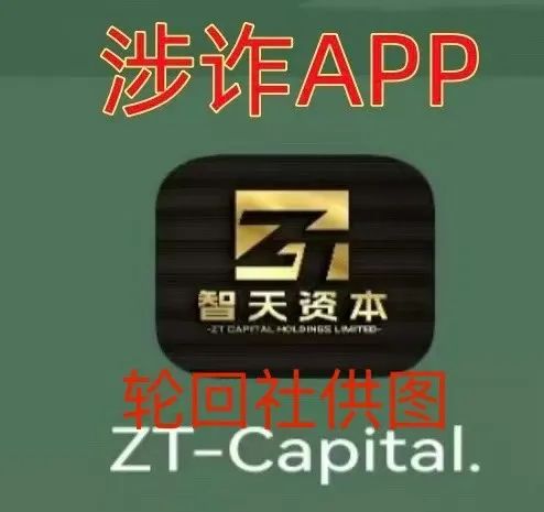 %title插图%num