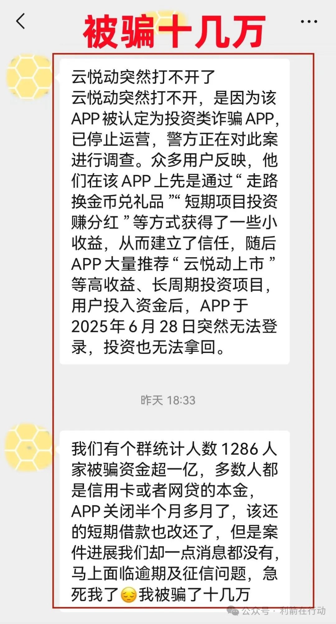 %title插图%num
