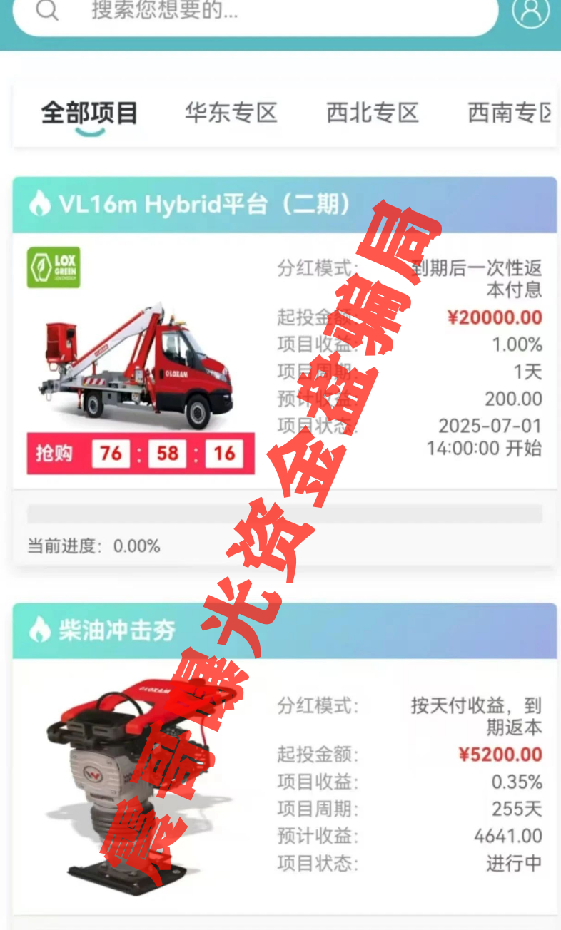 %title插图%num