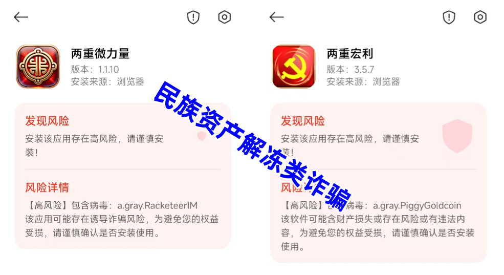 %title插图%num