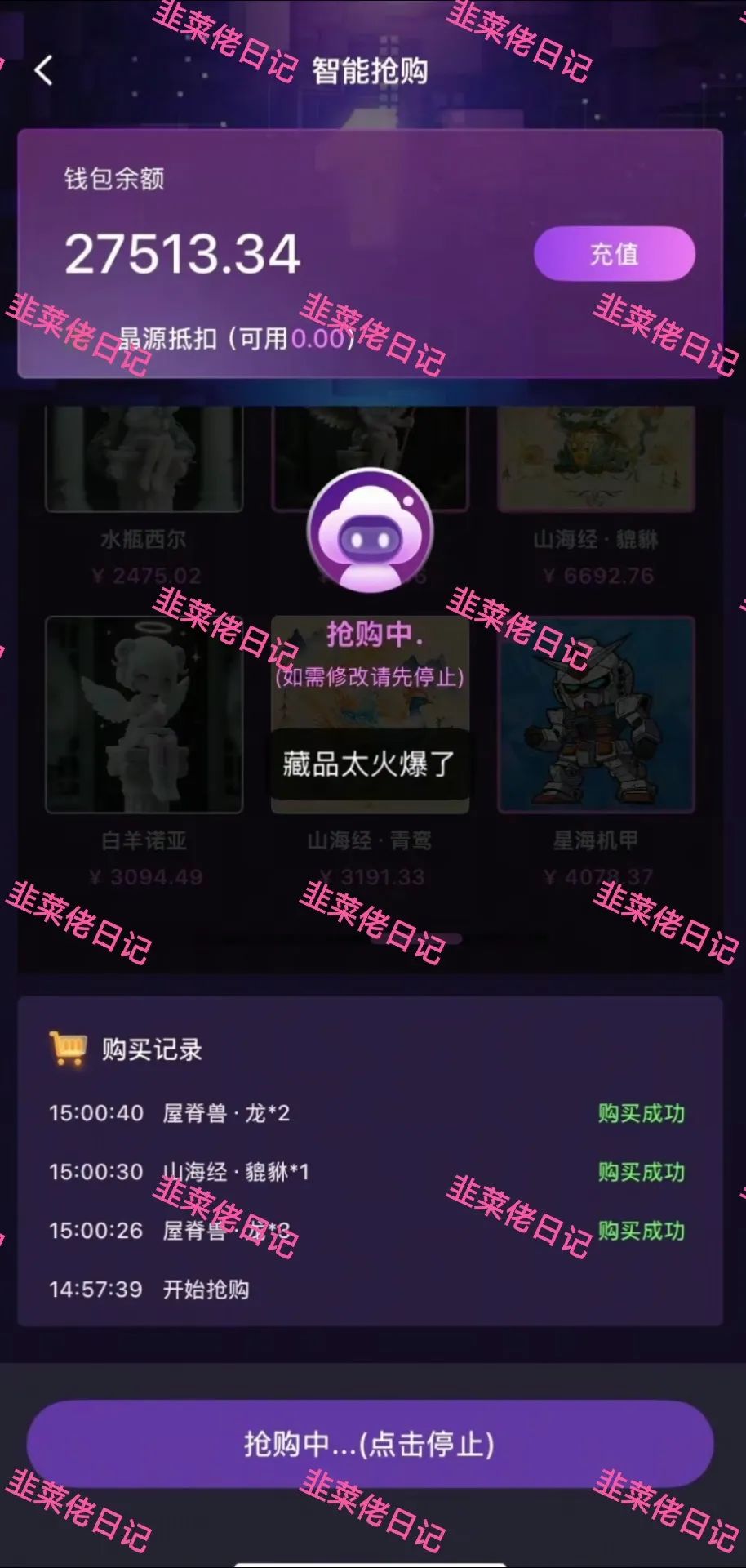 %title插图%num