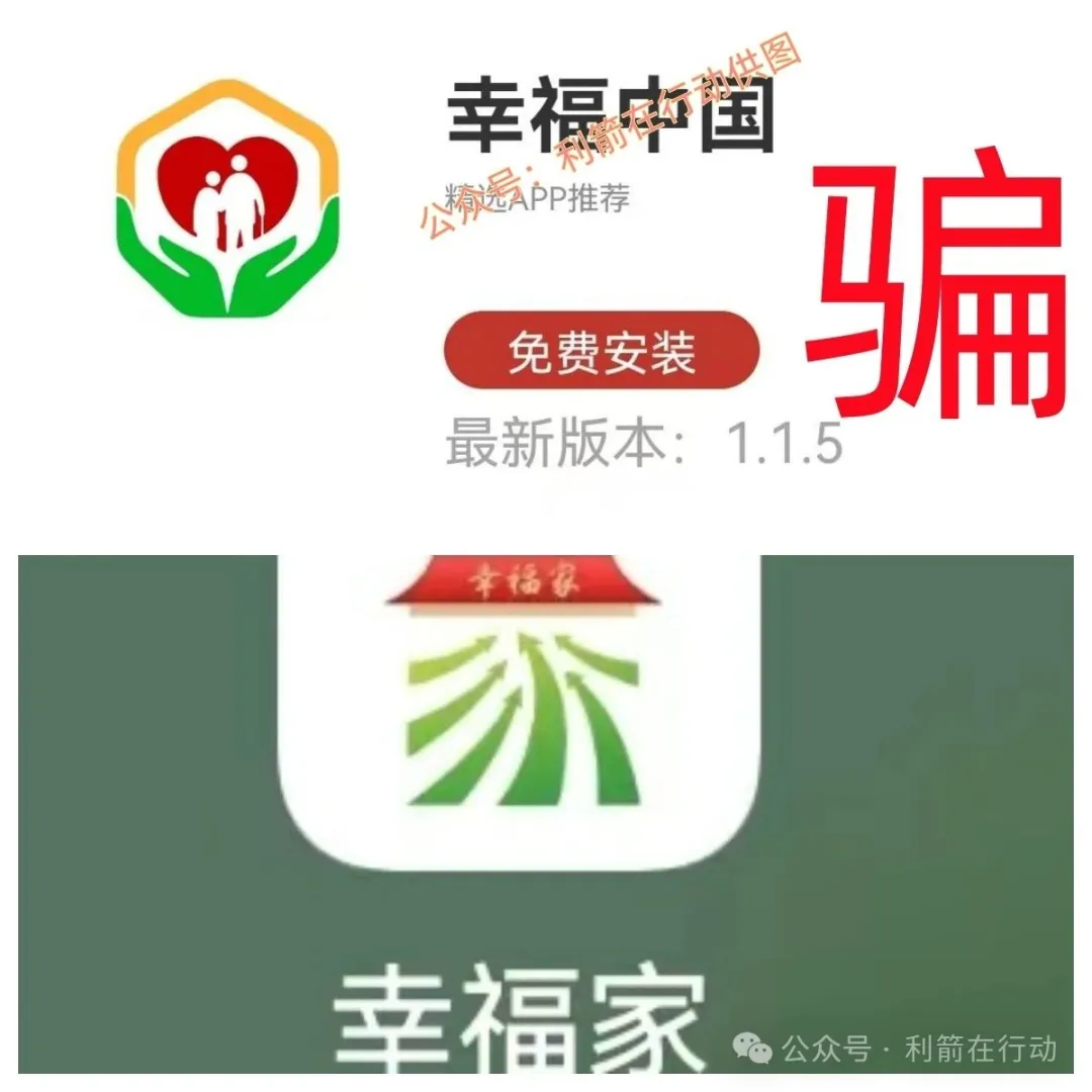 %title插图%num