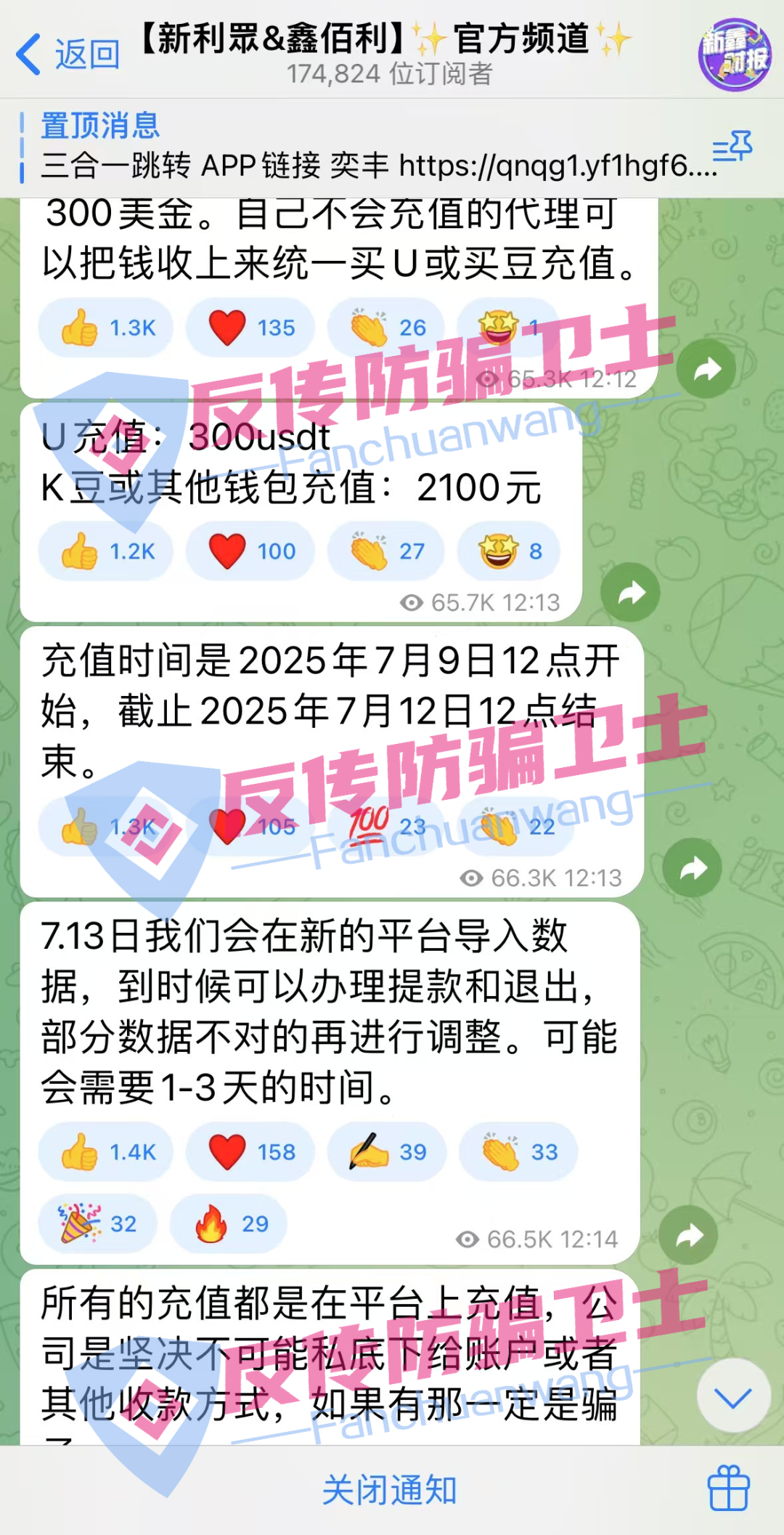 %title插图%num