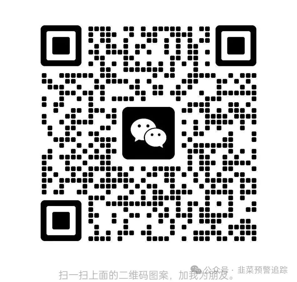 %title插图%num