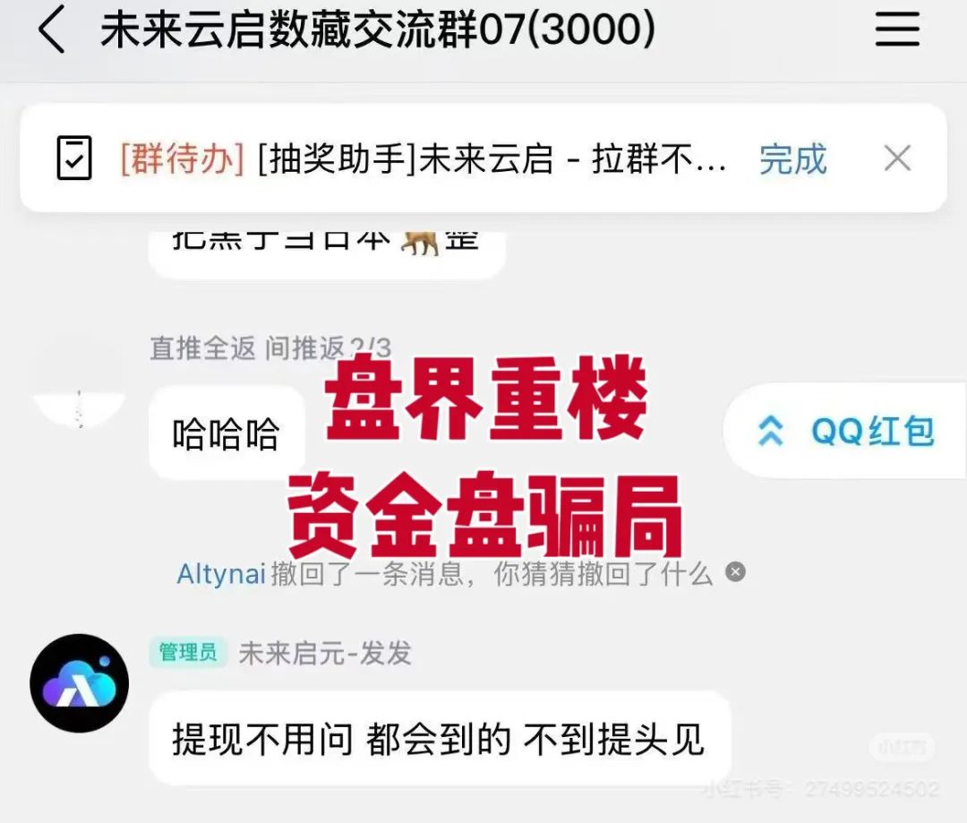 %title插图%num