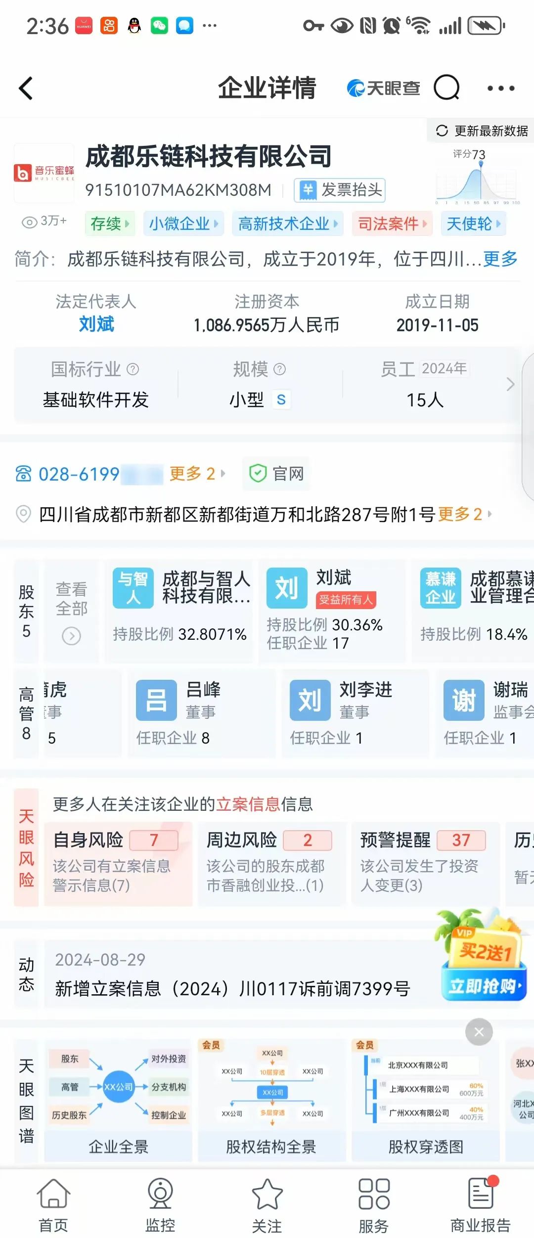 %title插图%num