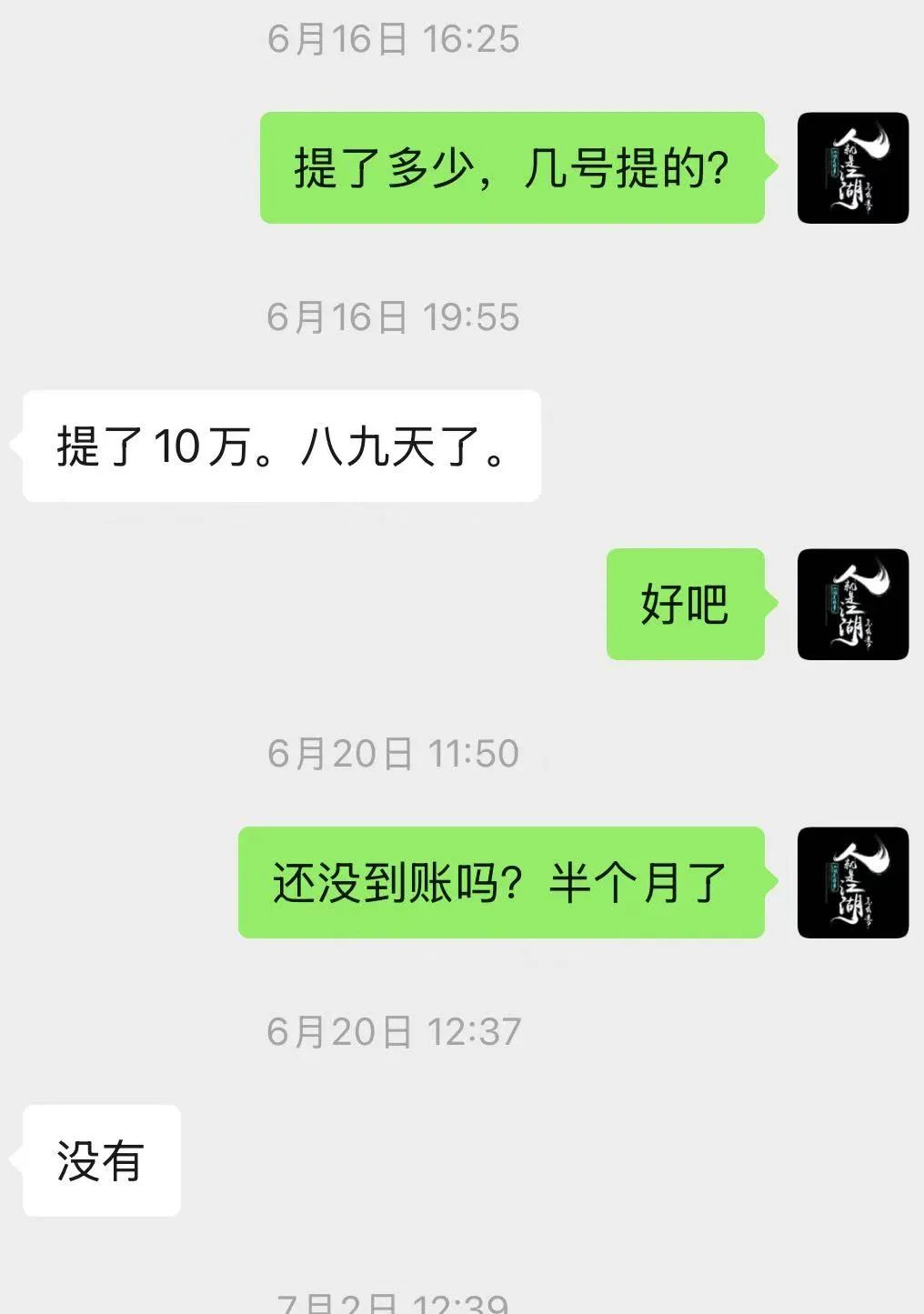 %title插图%num