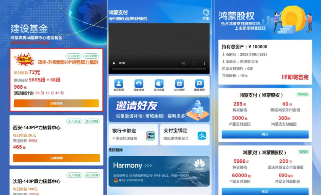%title插图%num