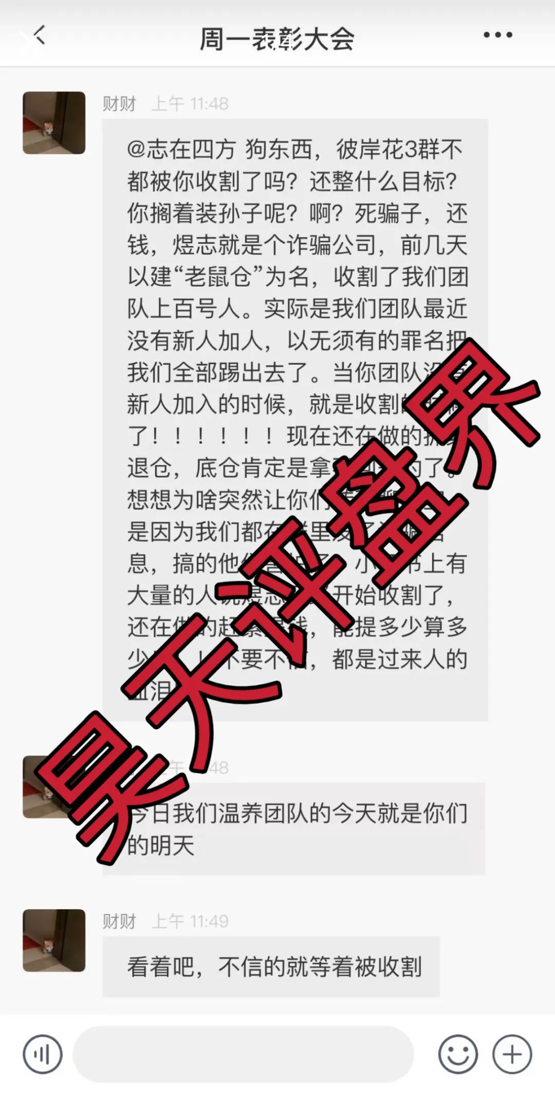 %title插图%num