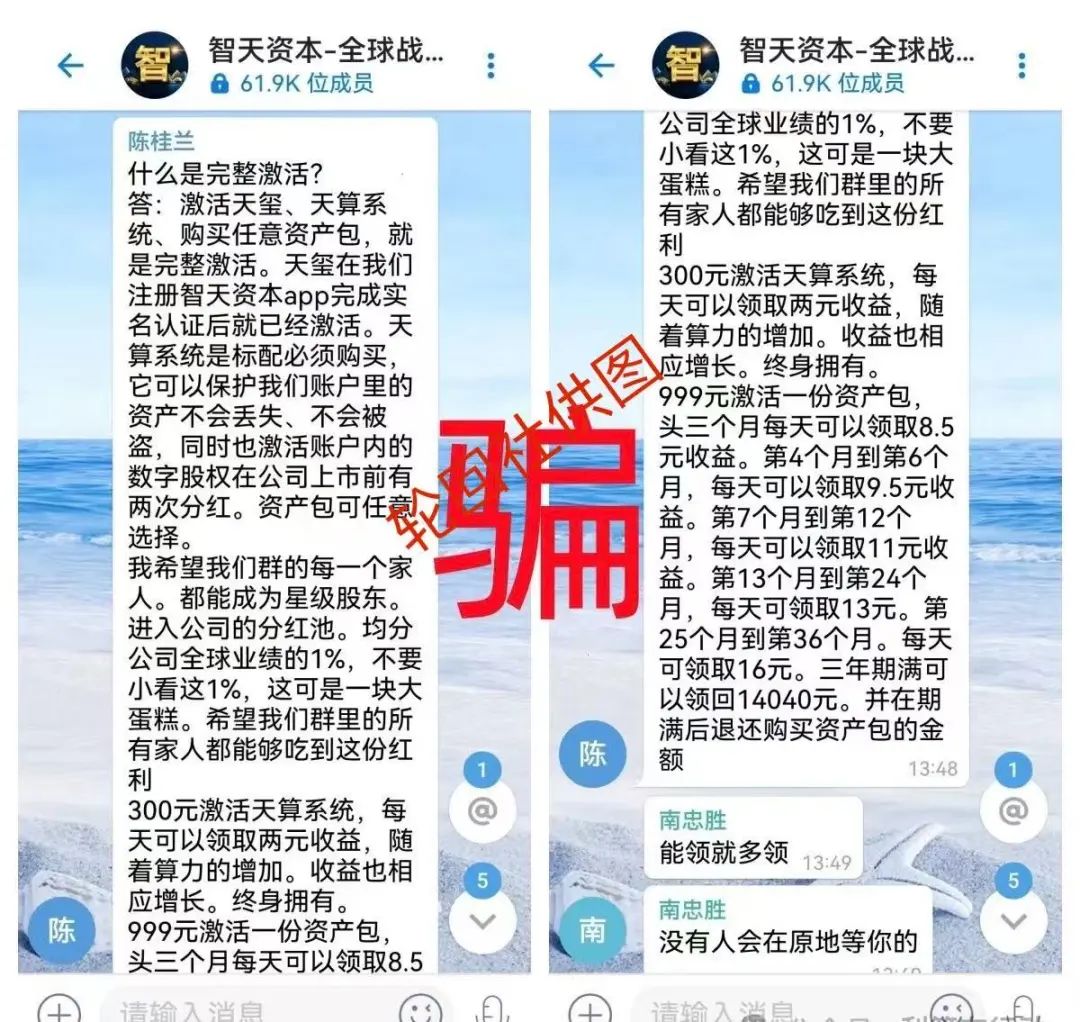 %title插图%num