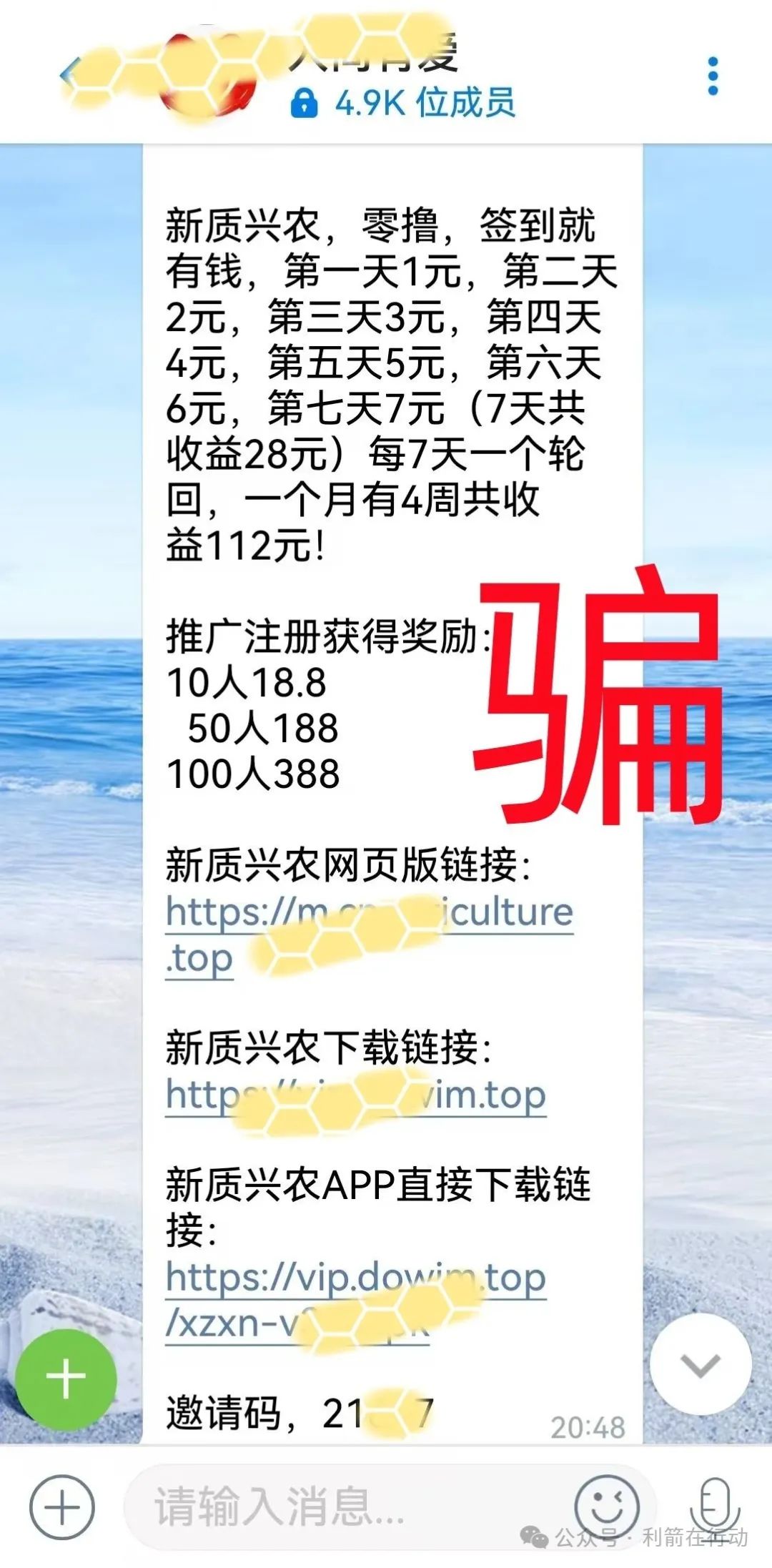 %title插图%num