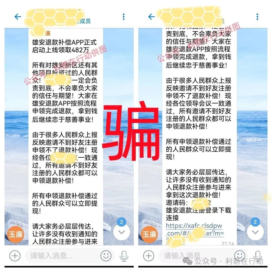 %title插图%num