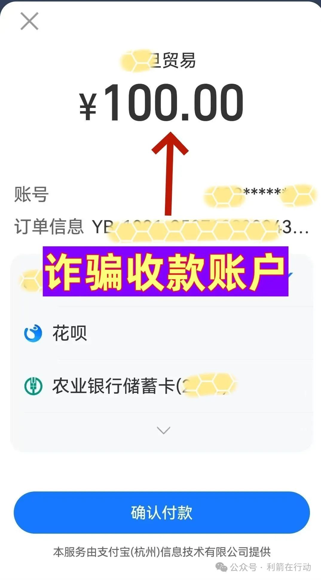 %title插图%num
