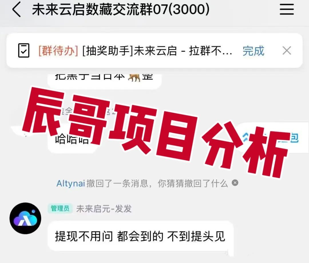 %title插图%num