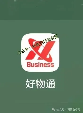 %title插图%num