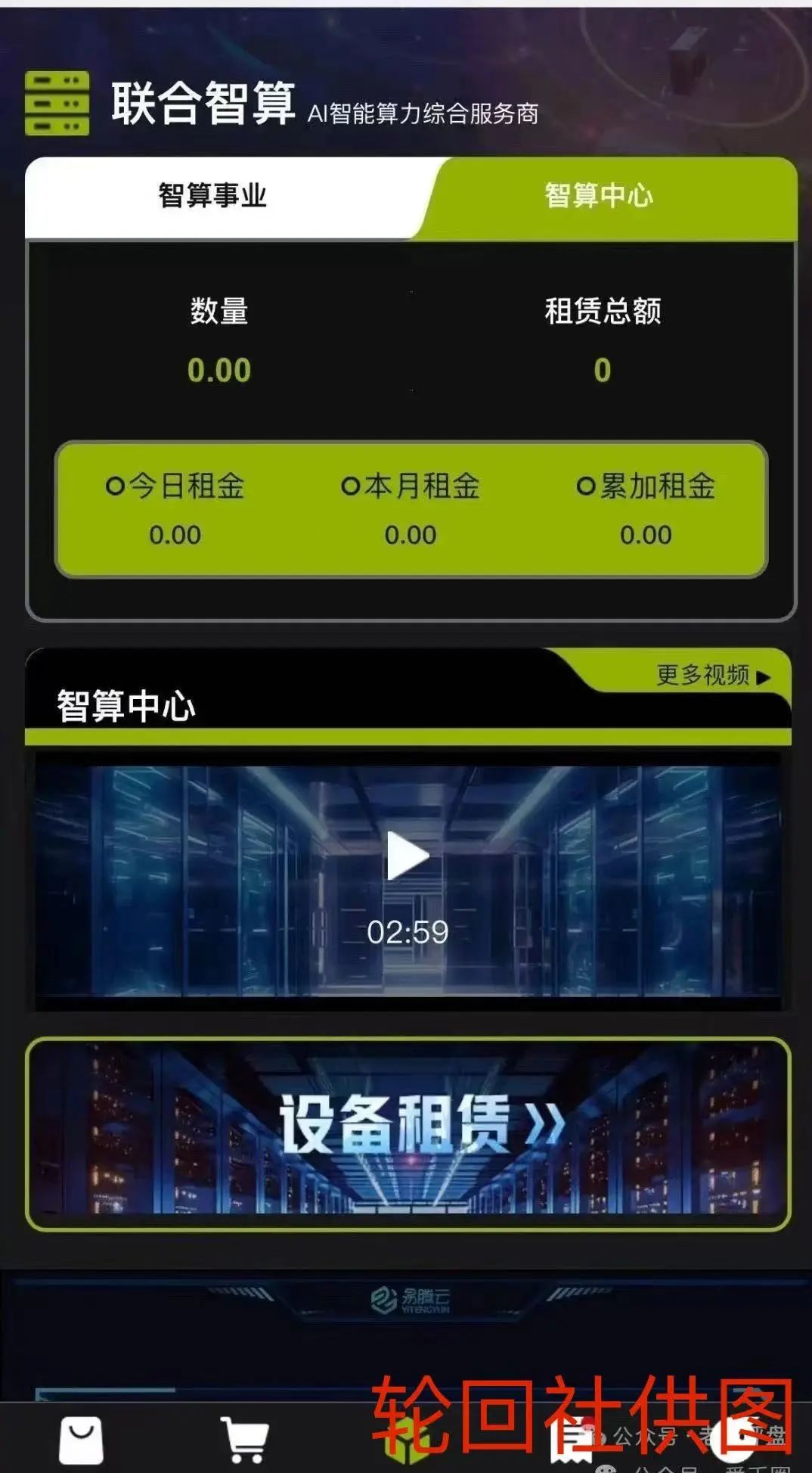 %title插图%num