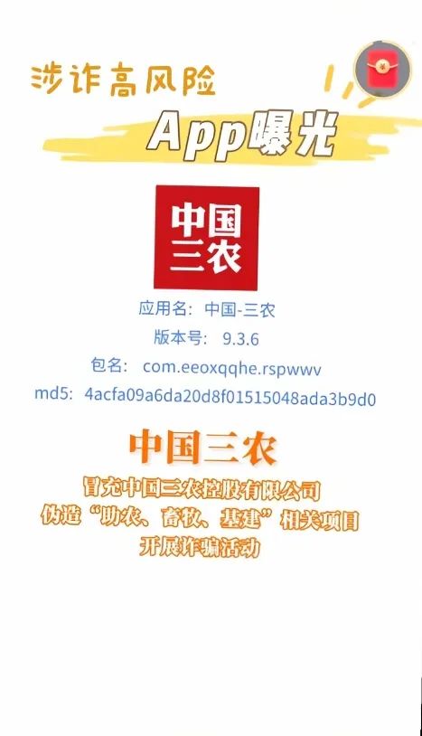 %title插图%num
