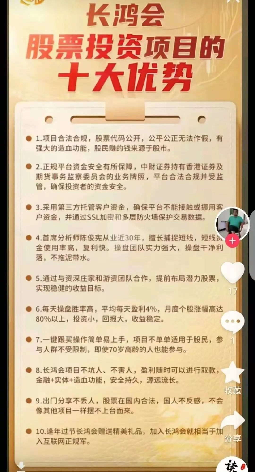 %title插图%num