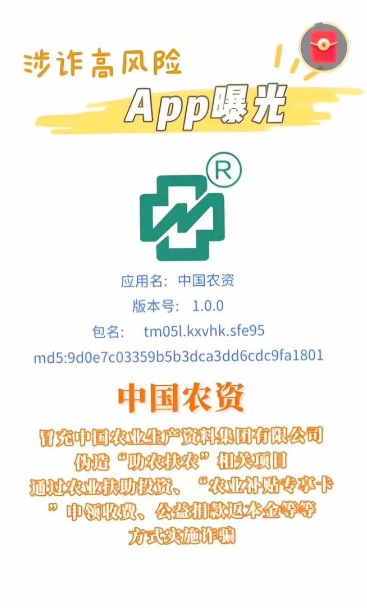 %title插图%num
