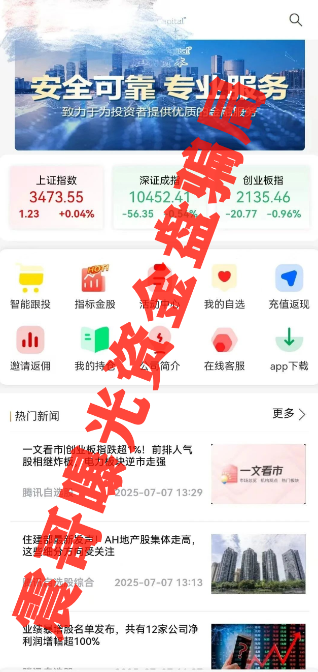 %title插图%num