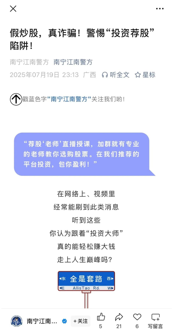 %title插图%num