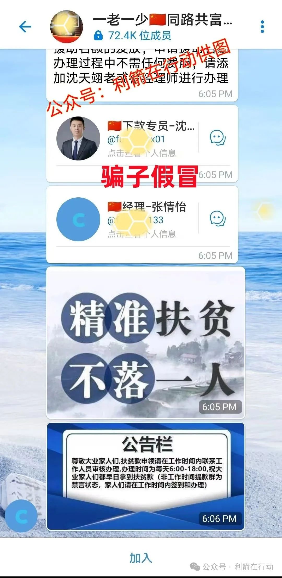 %title插图%num