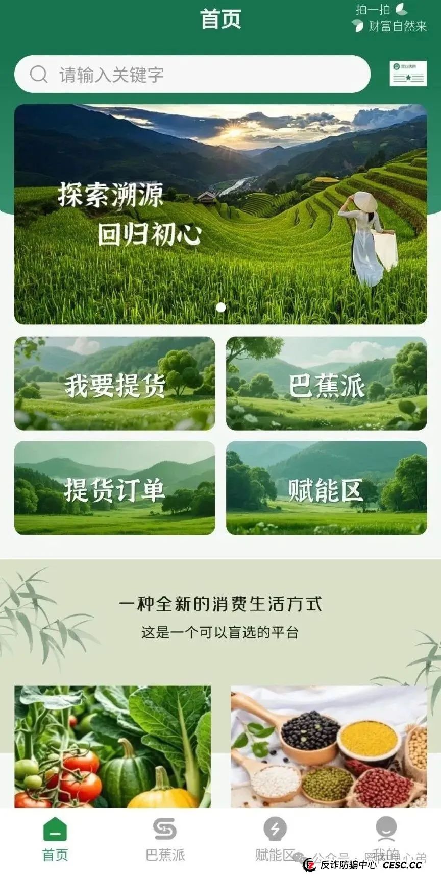 %title插图%num