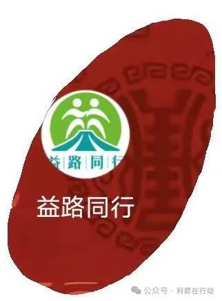 %title插图%num