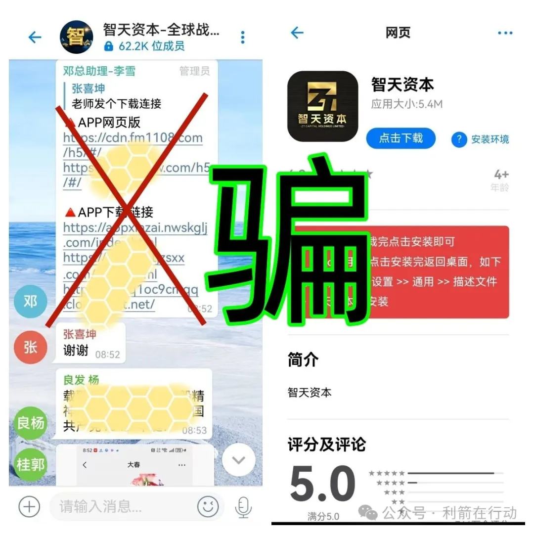 %title插图%num