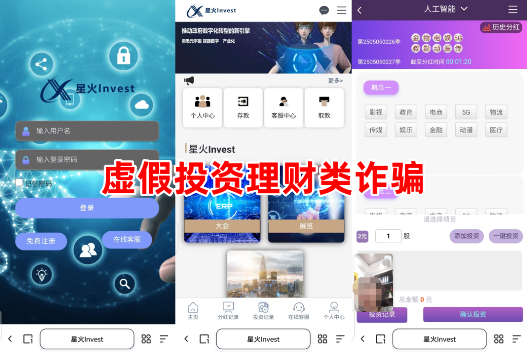 %title插图%num